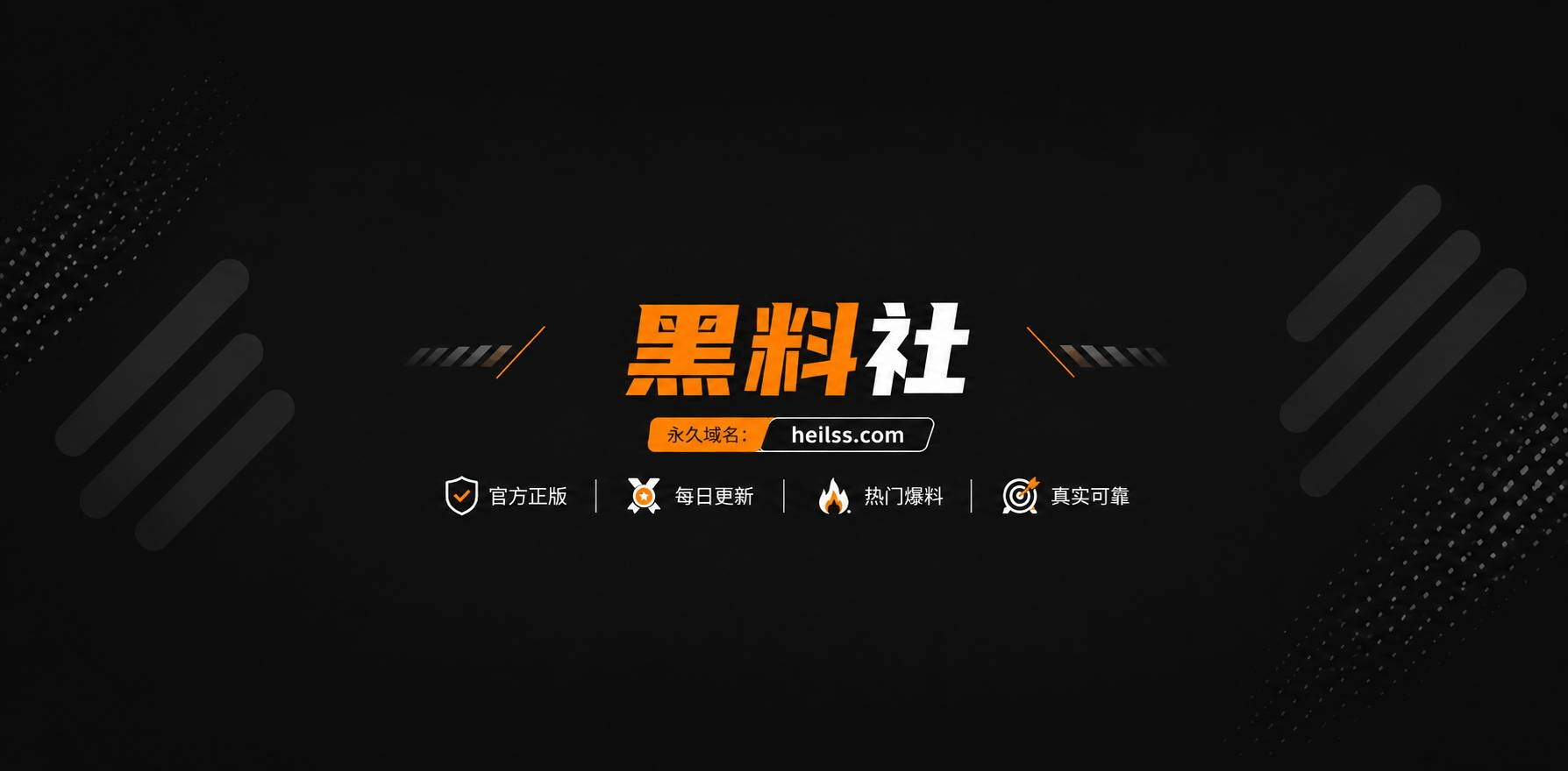 AI精品真人剧场 旗相关图片1